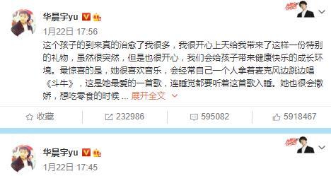 娱乐圈吃瓜爆料2021