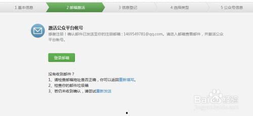 吃瓜娱乐账号注册安全吗,守护你的网络世界