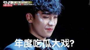 韩国娱乐圈吃瓜事件,揭秘娱乐圈背后的惊人真相与争议事件