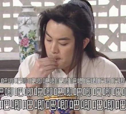 娱乐圈吃瓜二字