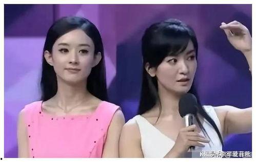 娱乐圈吃瓜典藏