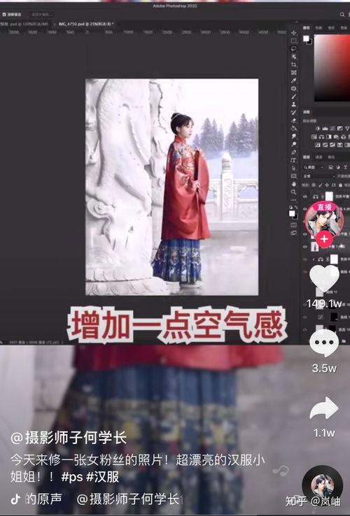 娱乐吃瓜点评怎么写,揭秘明星幕后故事