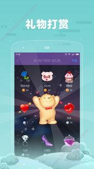 娱乐吃瓜小糖糖百度云,揭秘娱乐圈幕后故事