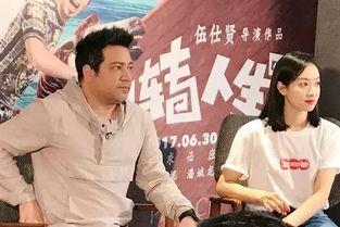 娱乐吃瓜君戏精导演,揭秘戏精导演与帅哥男网红的恩怨情仇