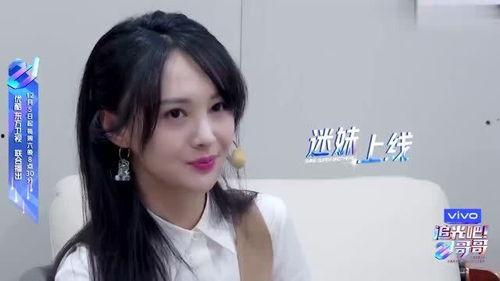 娱乐吃瓜酱闺蜜复合,昔日好友再续前缘