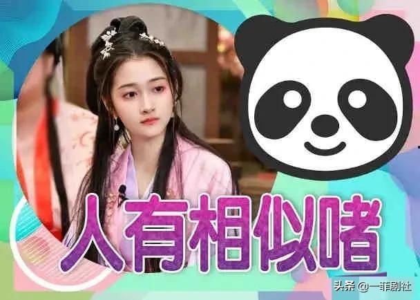 娱乐吃瓜明星团宠小说推荐,吃瓜明星的团宠传奇