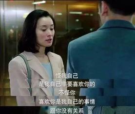 吃瓜娱乐圈小三上位是谁,揭秘那些改变命运的女性