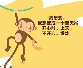 娱乐唠嗑开心吃瓜文案,开心吃瓜不停歇！