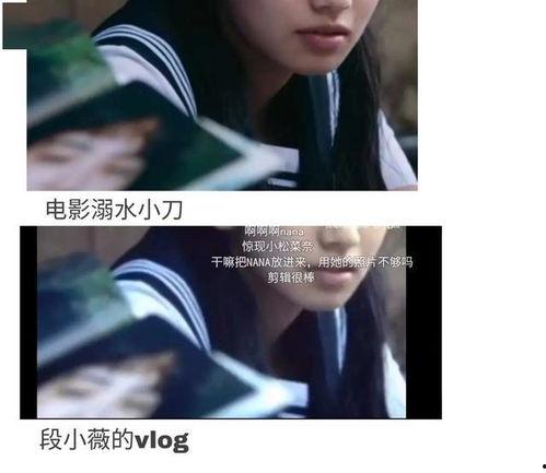 娱乐圈吃瓜合集有一本书,跟随吃瓜合集探寻明星背后的故事