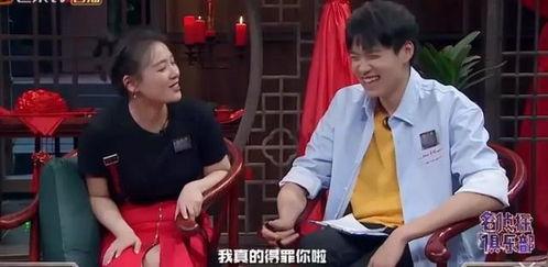 娱乐吃瓜结局,吃瓜群众见证真相大白