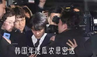 韩国最新娱乐圈吃瓜视频,吃瓜视频揭露惊人内幕，网友热议不断！”