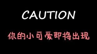 娱乐吃瓜酱的歌曲,揭秘娱乐圈那些鲜为人知的幕后故事
