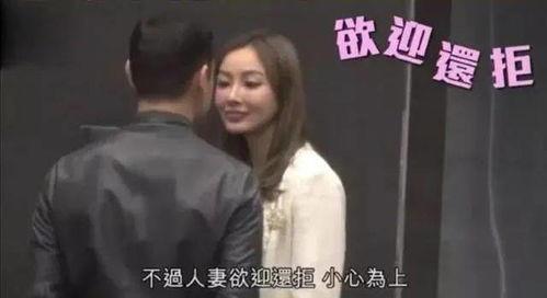 吃瓜娱乐圈渣男是谁啊图片,揭秘那些被爆出轨、劈腿的明星