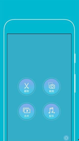 吃瓜娱乐视频制作工具,轻松制作热门吃瓜视频的实用工具指南