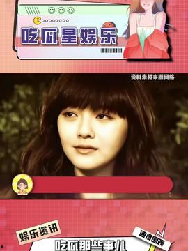 娱乐吃瓜酱新电脑,智能办公娱乐新伙伴