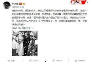 带你吃瓜娱乐,畅游吃瓜世界