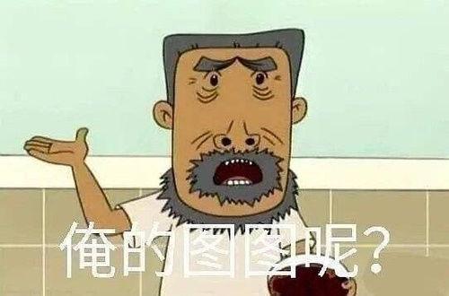 娱乐圈吃瓜系统,娱乐圈风云变幻