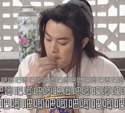 娱乐吃瓜酱最晚的视频,娱乐圈最新热点事件深度解析