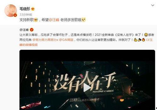 吃瓜娱乐封面怎么做的视频,短视频封面设计攻略