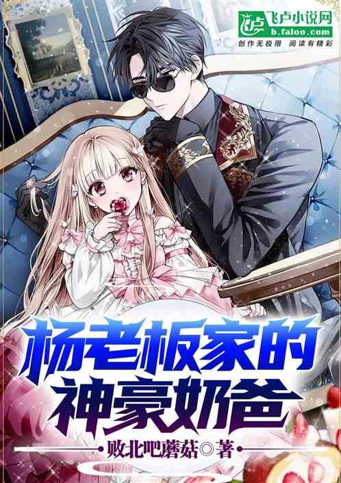 娱乐吃瓜娘娘小说全文阅读,吃瓜娘娘的宫廷逆袭记