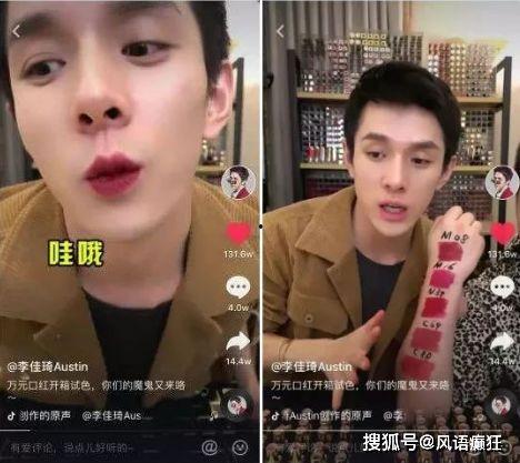娱乐圈吃瓜的抖音,娱乐圈吃瓜风云，揭秘明星幕后真相
