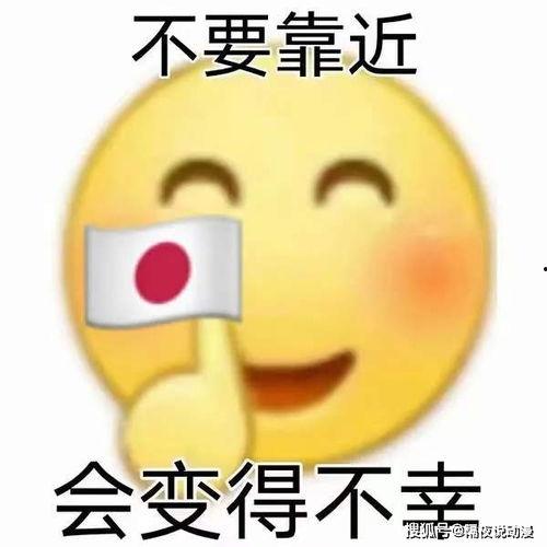 娱乐吃瓜君小团团,揭秘网红圈背后的真实生活”
