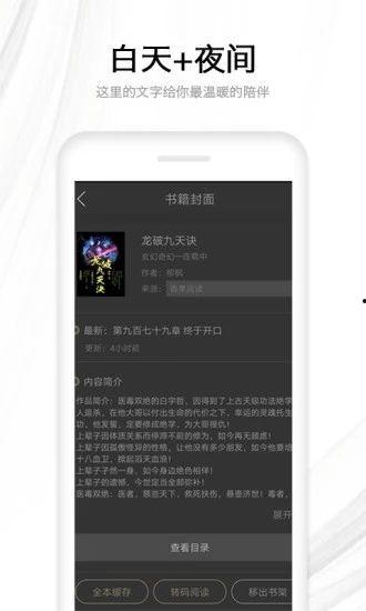 吃瓜娱乐小说推荐,跟随小说家探寻娱乐圈的甜蜜陷阱与甜蜜爱情