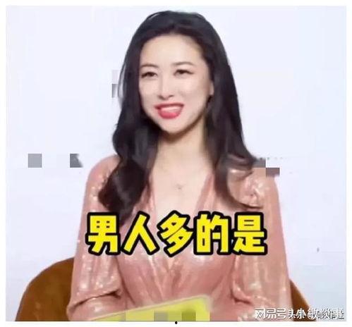 娱乐圈吃瓜爆料每日一推,每日一推，揭秘明星幕后故事