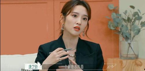娱乐吃瓜爆料都是真的吗
