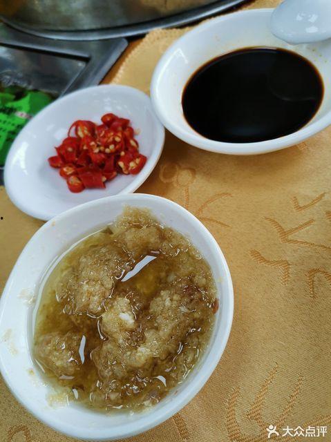 嘉禾望岗娱乐吃瓜