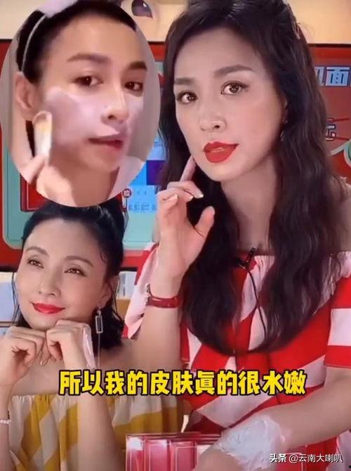 娱乐吃瓜女艺人被拉,吃瓜女艺人被拉下水，真相揭秘