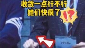 娱乐吃瓜君哥是谁啊小说,揭秘网络红人背后的故事