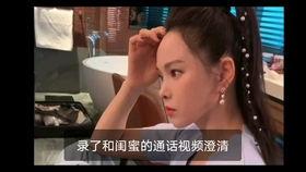 娱乐吃瓜酱搬家视频大全,趣味搬家瞬间，笑料连连